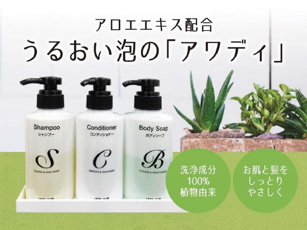 호텔 라이브맥스 버짓 난바 오사카 외부 사진